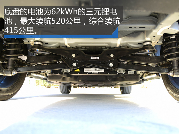 SUV，北汽新能源EX5,北汽新能源EX5续航，北汽新能源EX5外观