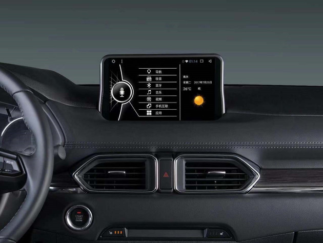 2019款马自达CX-5云控版上市,马自达CX-5云控班售价，马自达CX-5云控版外观内饰