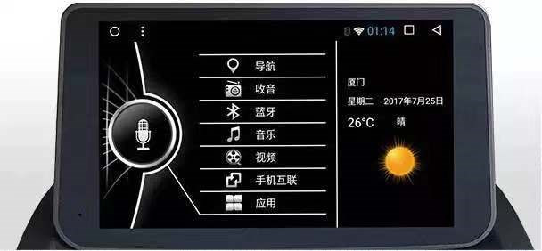 2019款马自达CX-5云控版上市,马自达CX-5云控班售价，马自达CX-5云控版外观内饰