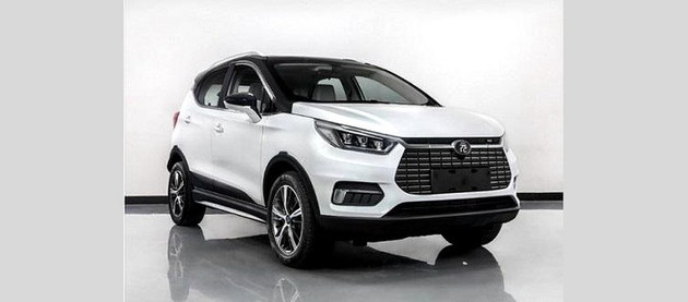 比亚迪，比亚迪元EV535,比亚迪元最大续航，比亚迪元EV535申报图