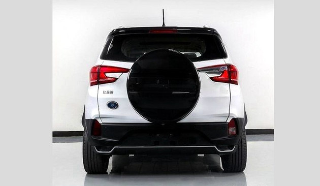 比亚迪，比亚迪元EV535,比亚迪元最大续航，比亚迪元EV535申报图