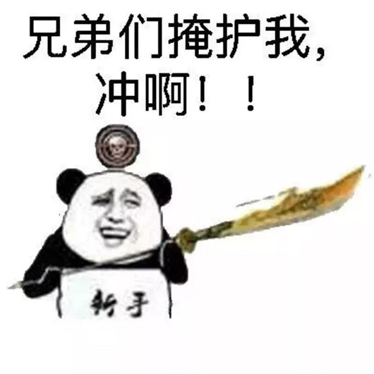 终于找到了新能源产业的病根