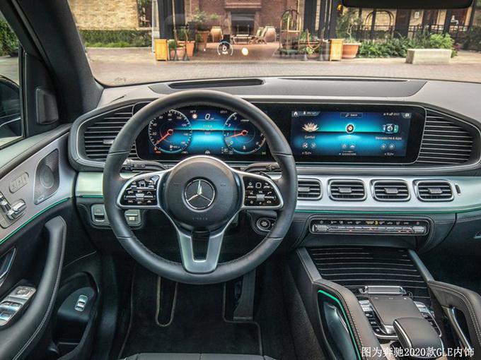 新车，奔驰新车