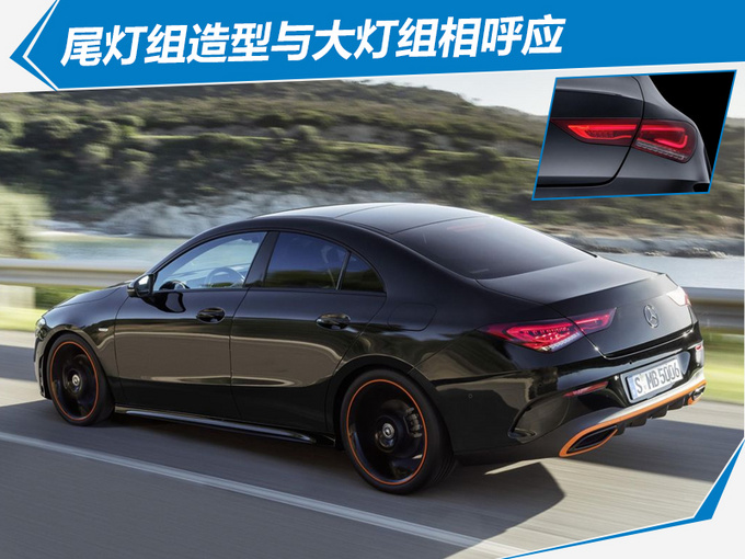 新车，奔驰新车,奔驰CLA