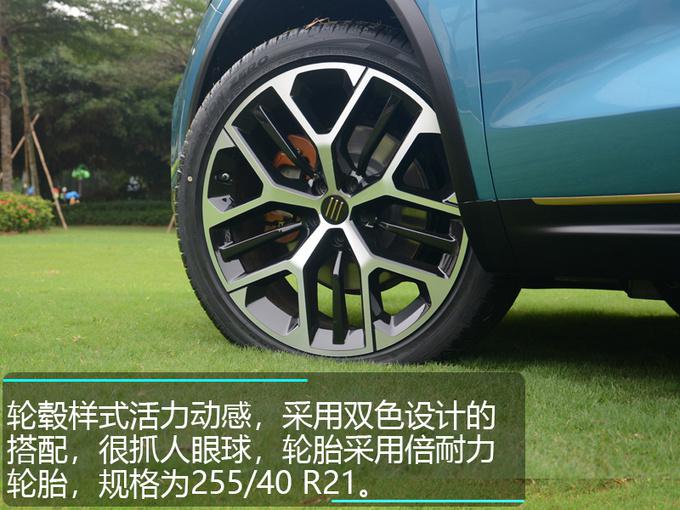 SUV,天际纯电SUV,续航700km SUV,天际纯电SUV,续航700km