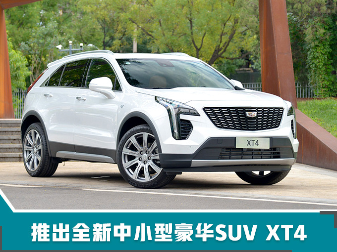 销量，上汽通用销量