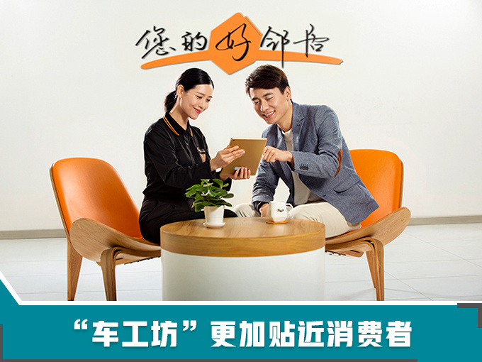 销量，上汽通用销量