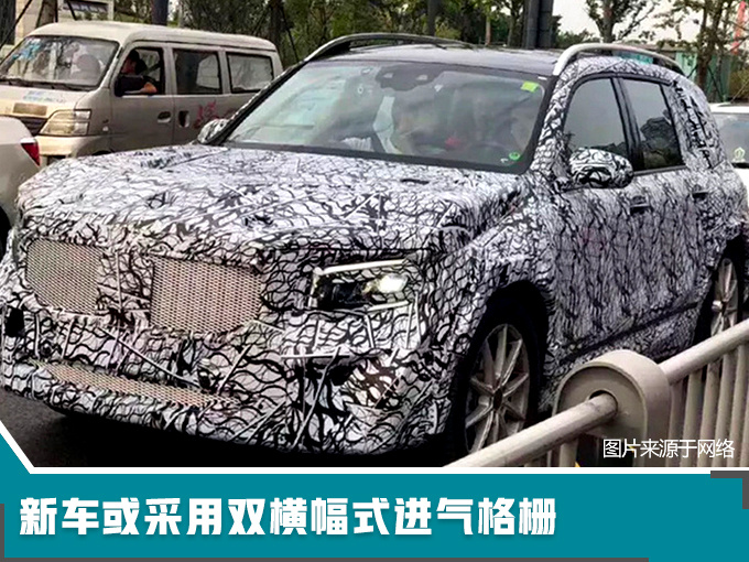 新车，奔驰新车