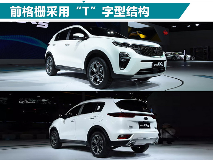 新车，起亚新车