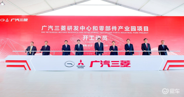 销量，广汽三菱，广汽三菱销量,广汽三菱业绩