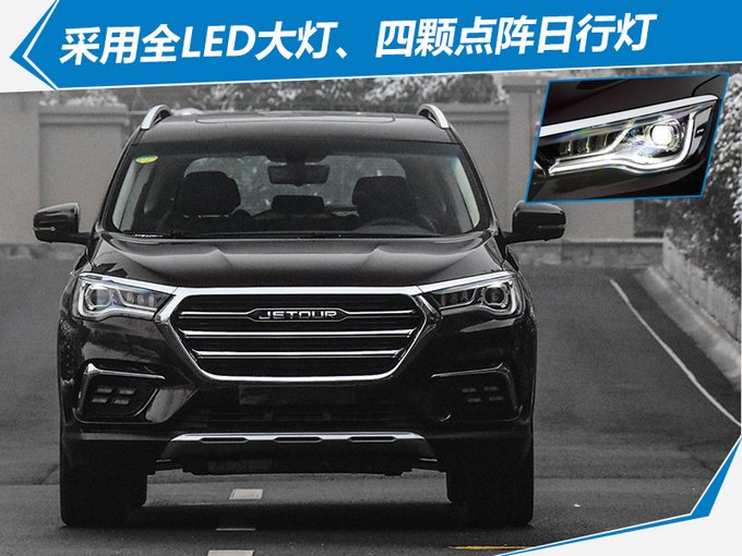 SUV，捷途X90价格