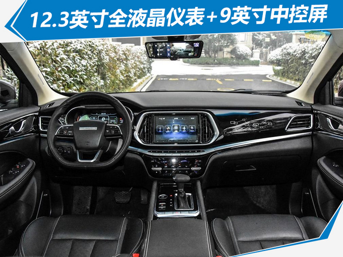 SUV，捷途X90价格