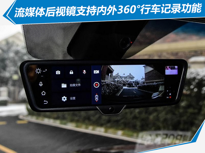 SUV，捷途X90价格