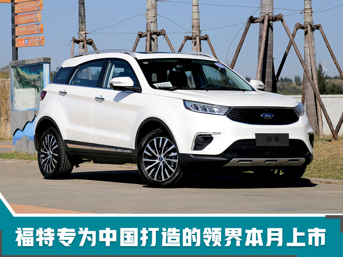 ³SUV2018ڻ,³滮