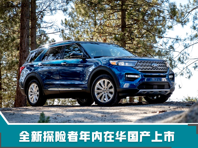 ³SUV2018ڻ,³滮