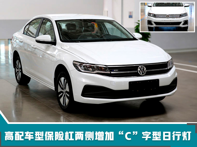 一汽-大众纯电动宝来,纯电动宝来售价