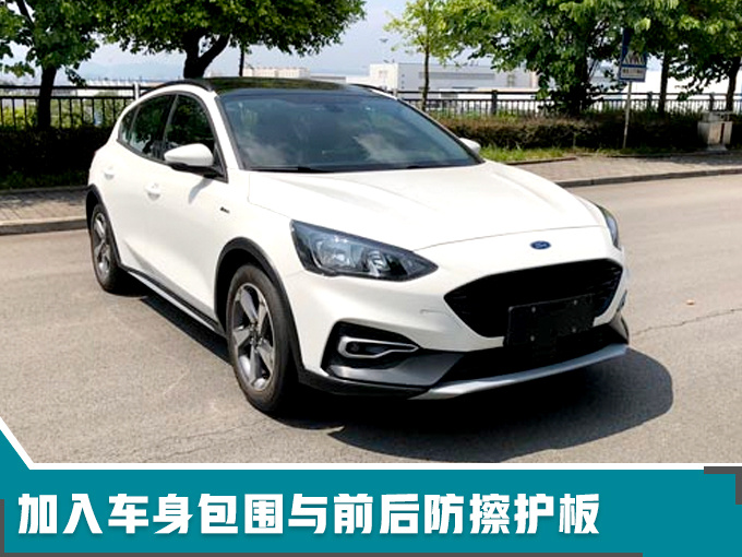SUV，福特福克斯SUV,福克斯SUV中国