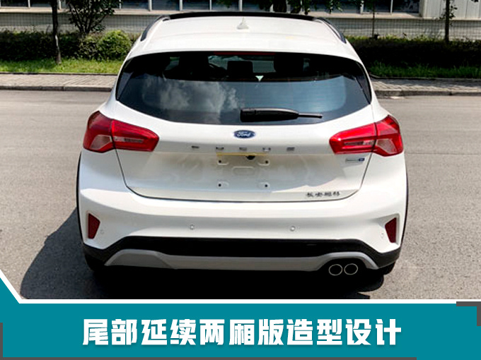 SUV，福特福克斯SUV,福克斯SUV中国