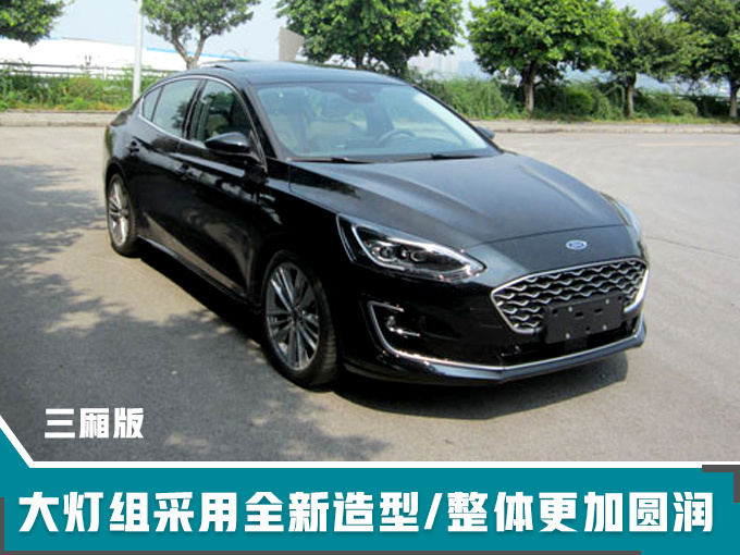SUV，福特福克斯SUV,福克斯SUV中国