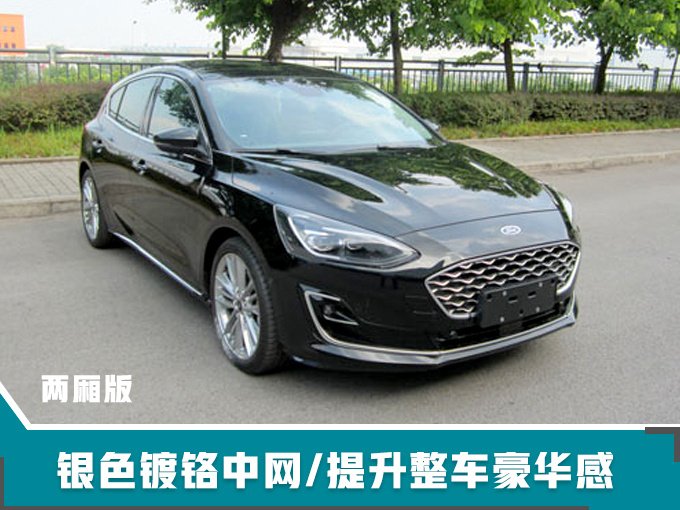 SUV，福特福克斯SUV,福克斯SUV中国