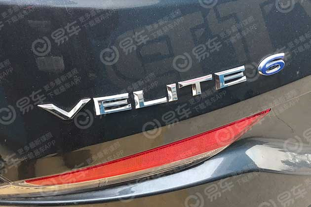 VELITE 6綯