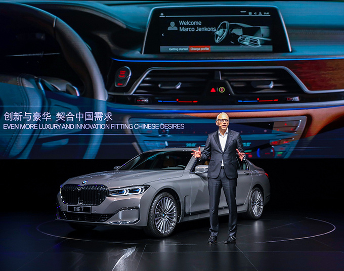 宝马7系中期改款,宝马7系上市