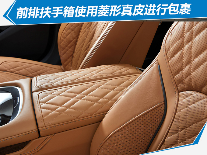 宝马7系中期改款,宝马7系上市