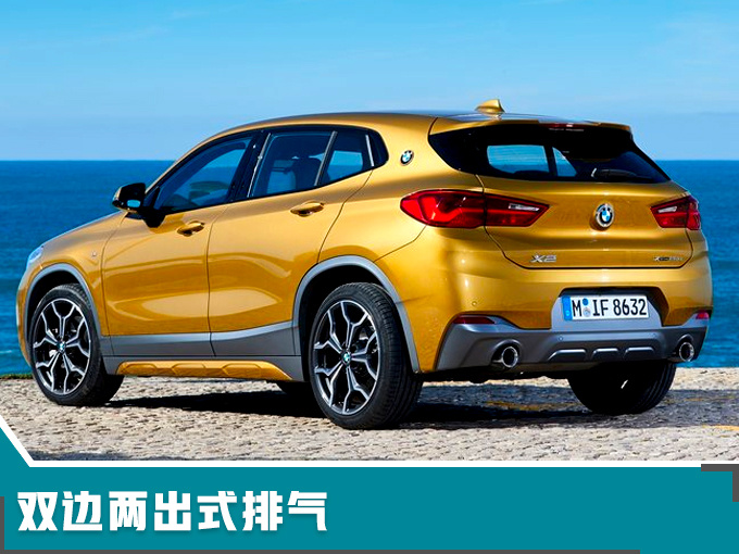 新车，华晨宝马，华晨宝马新车计划,华晨宝马3系上市，华晨宝马X2上市