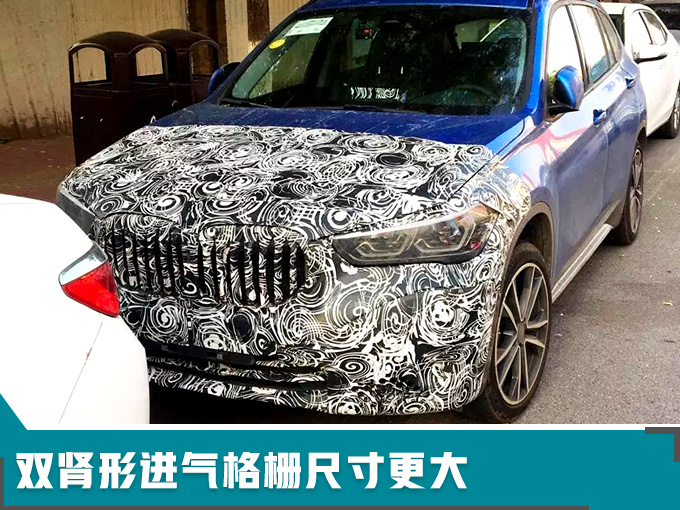 新车，华晨宝马，华晨宝马新车计划,华晨宝马3系上市，华晨宝马X2上市