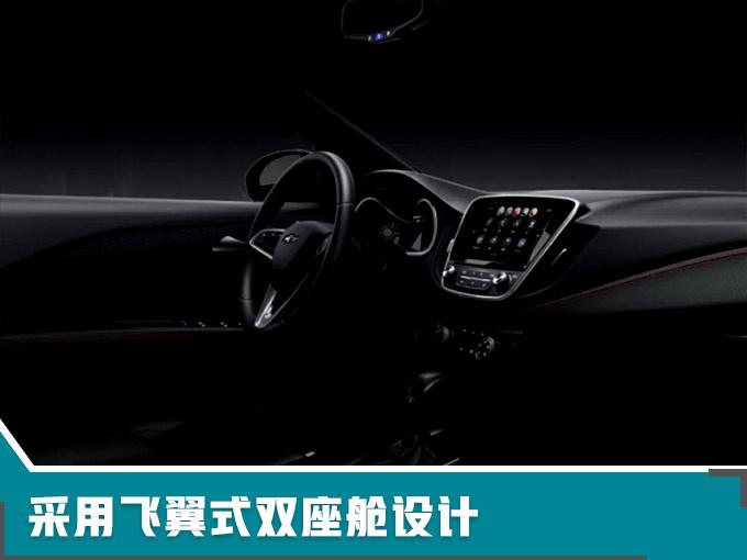 雪佛兰全新轿车,雪佛兰科鲁泽上市