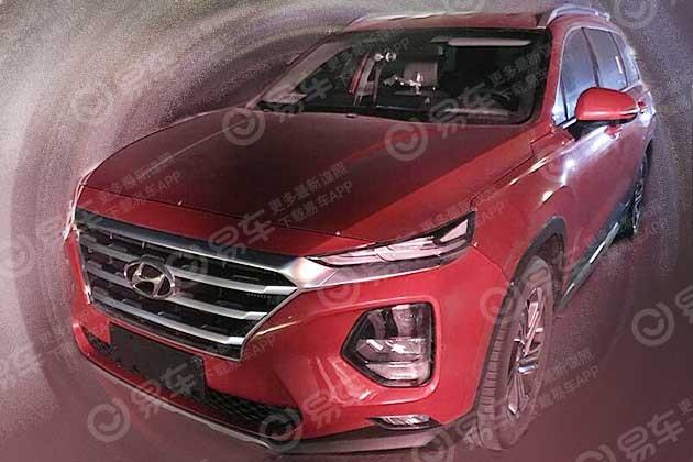 北京现代，北京现代全新胜达