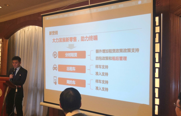 新车，凯翼汽车总部,凯翼汽车迁址，凯翼汽车五粮液