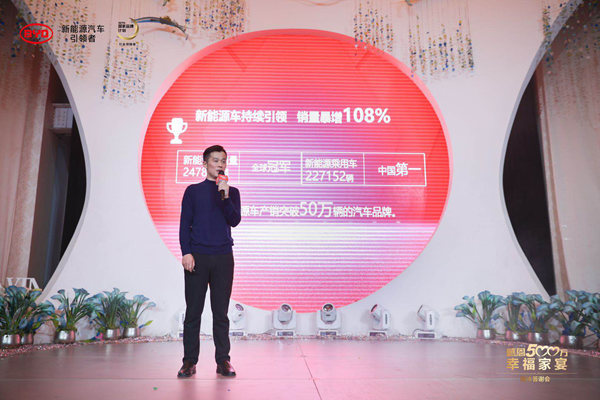 “品牌分网+渠道升级”，2019年比亚迪加速向新