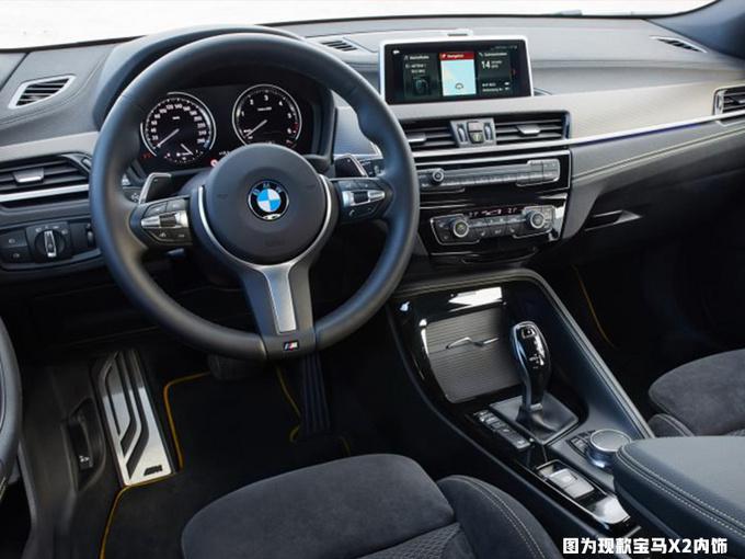 宝马全新1系,宝马新车