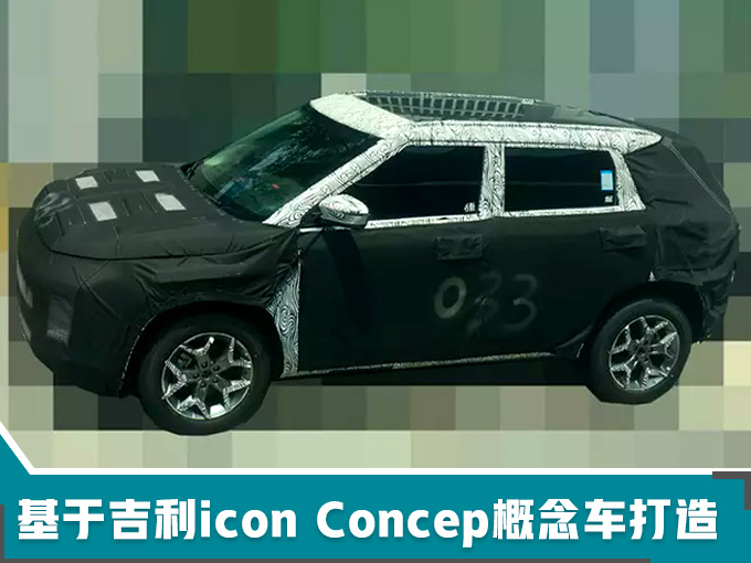 新车，SUV，吉利新车,吉利新车规划