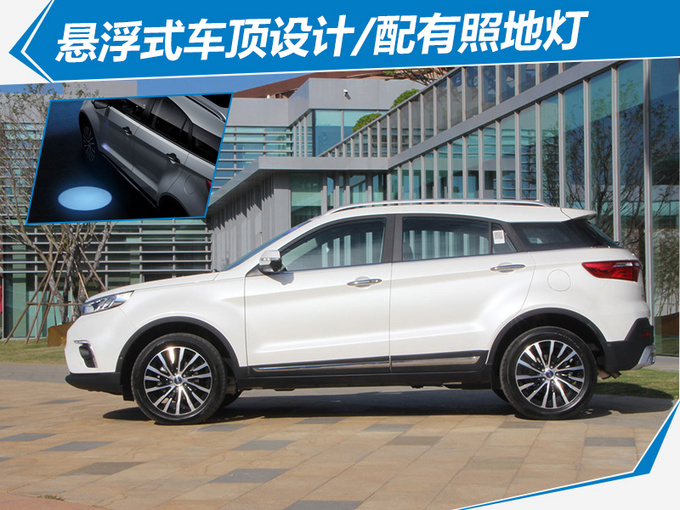 SUV，福特领界
