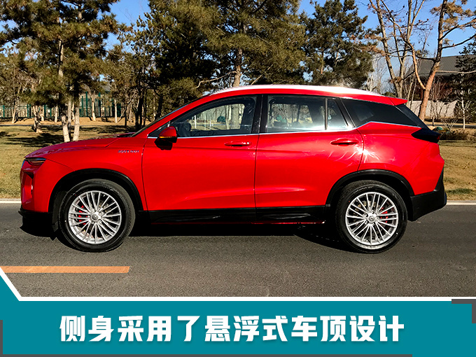 新车，SUV，海马新车