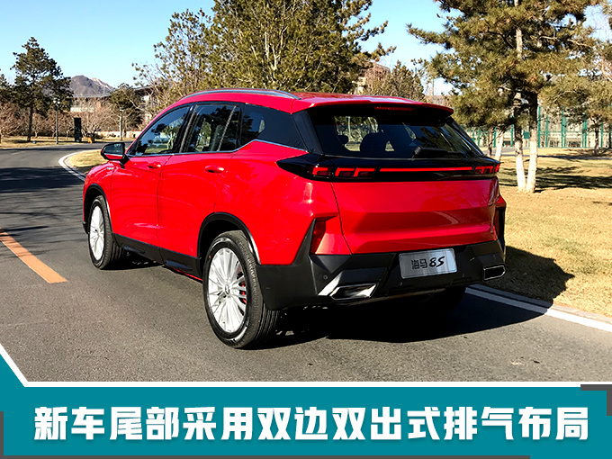 新车，SUV，海马新车