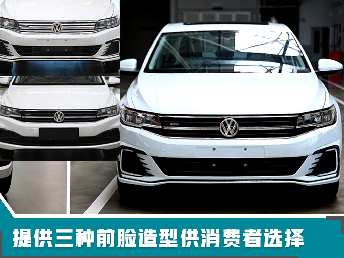 新车，SUV，一汽大众新车,一汽大众新车规划