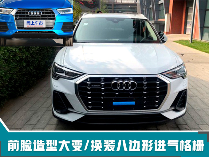 新车，SUV，一汽大众新车,一汽大众新车规划