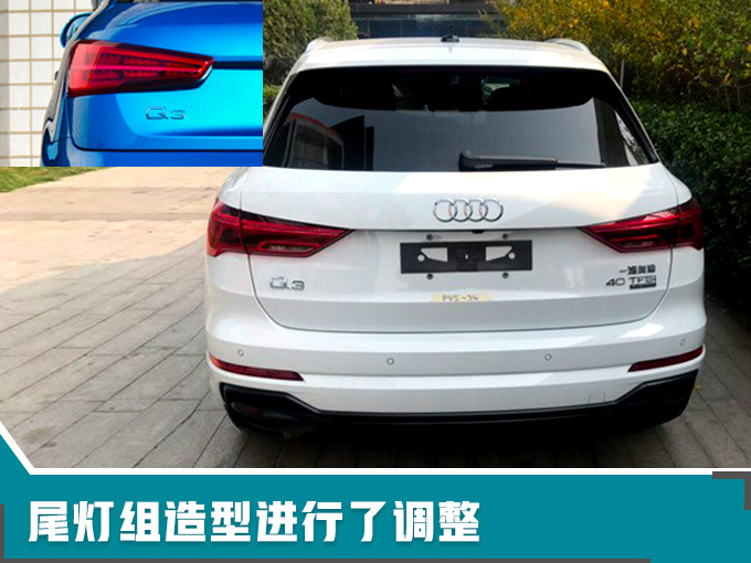 新车，SUV，一汽大众新车,一汽大众新车规划