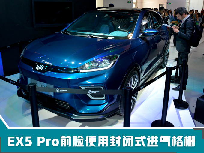 SUV，威马，自动驾驶，威马