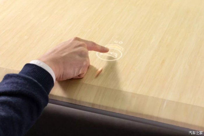 移动出行 移动出行