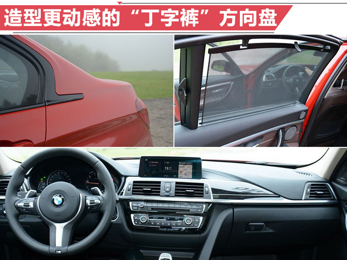 销量，6大热门豪车