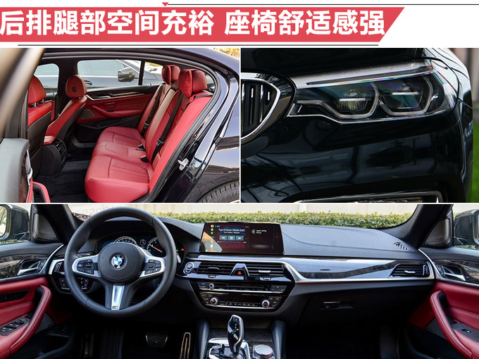 销量，6大热门豪车