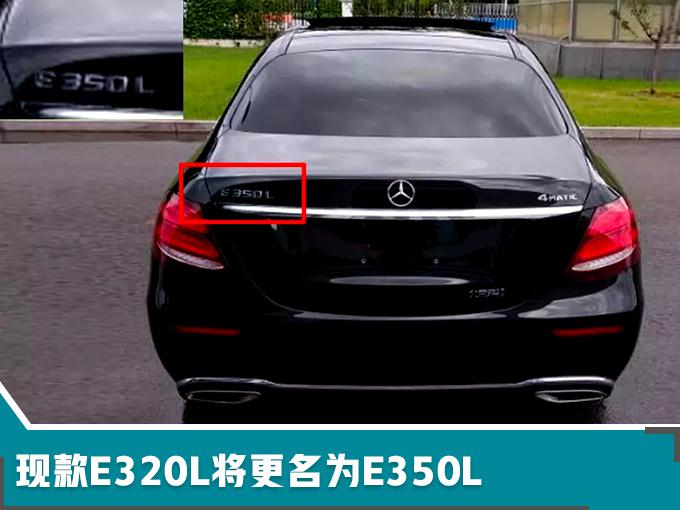 新车,奔驰在华上牌数,奔驰在华推15款新车 ,奔驰新车 新车,奔驰在华上牌数,奔驰在华推15款新车 ,奔驰新车