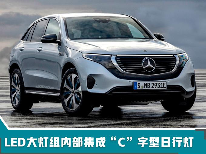 新车,奔驰在华上牌数,奔驰在华推15款新车 ,奔驰新车 新车,奔驰在华上牌数,奔驰在华推15款新车 ,奔驰新车