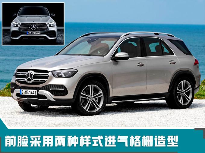 新车,奔驰在华上牌数,奔驰在华推15款新车 ,奔驰新车 新车,奔驰在华上牌数,奔驰在华推15款新车 ,奔驰新车