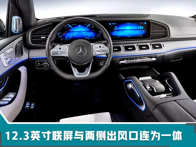新车,奔驰在华上牌数,奔驰在华推15款新车 ,奔驰新车 新车,奔驰在华上牌数,奔驰在华推15款新车 ,奔驰新车