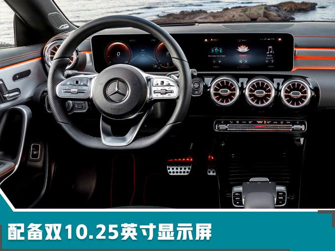 新车,奔驰在华上牌数,奔驰在华推15款新车 ,奔驰新车 新车,奔驰在华上牌数,奔驰在华推15款新车 ,奔驰新车